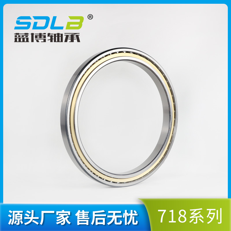 71802薄壁角接觸球軸承