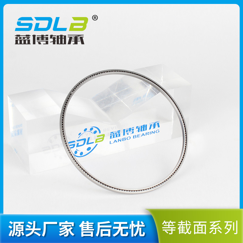 JA065CPO等截面薄壁軸承